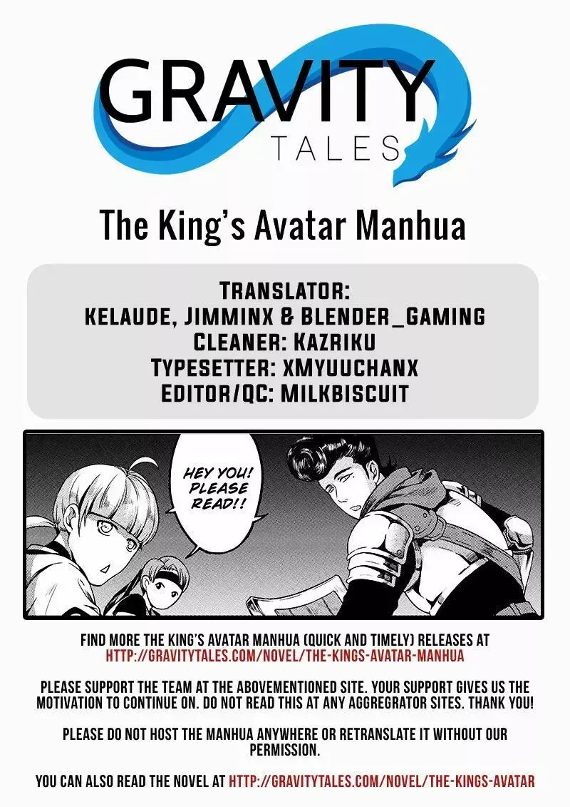 Capitulo 32.20 page 12