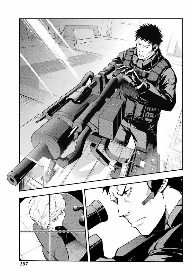 Capitulo 134 page 13