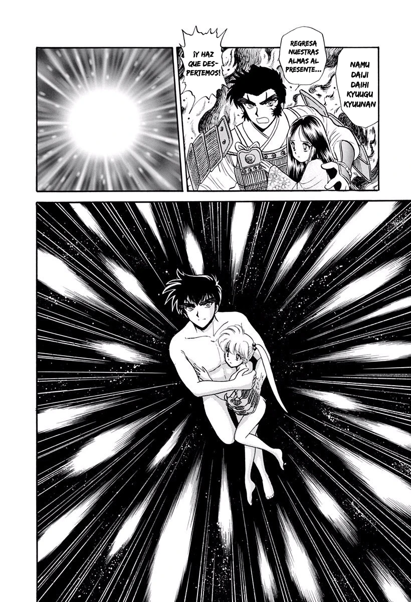 Capitulo 193 page 21