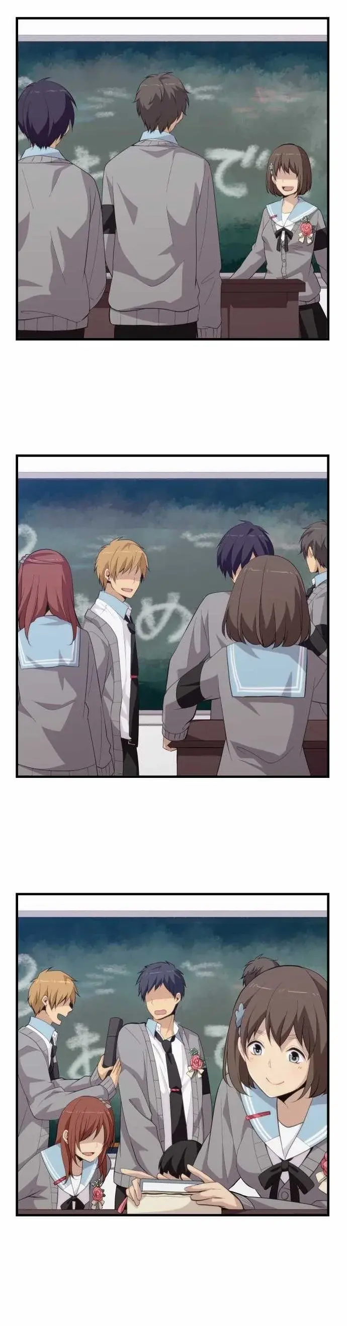 Capitulo 212 page 6