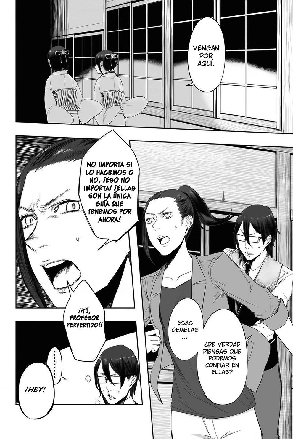 Capitulo 14 page 15