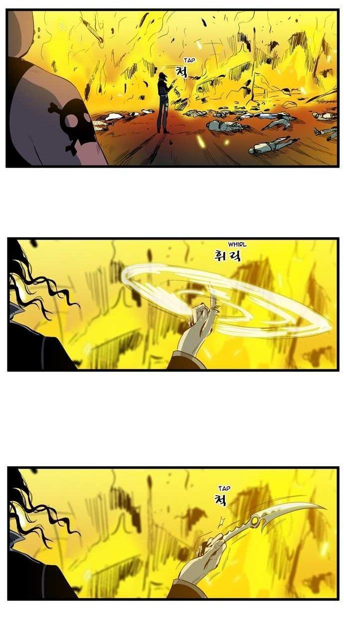 Capitulo 107 page 4