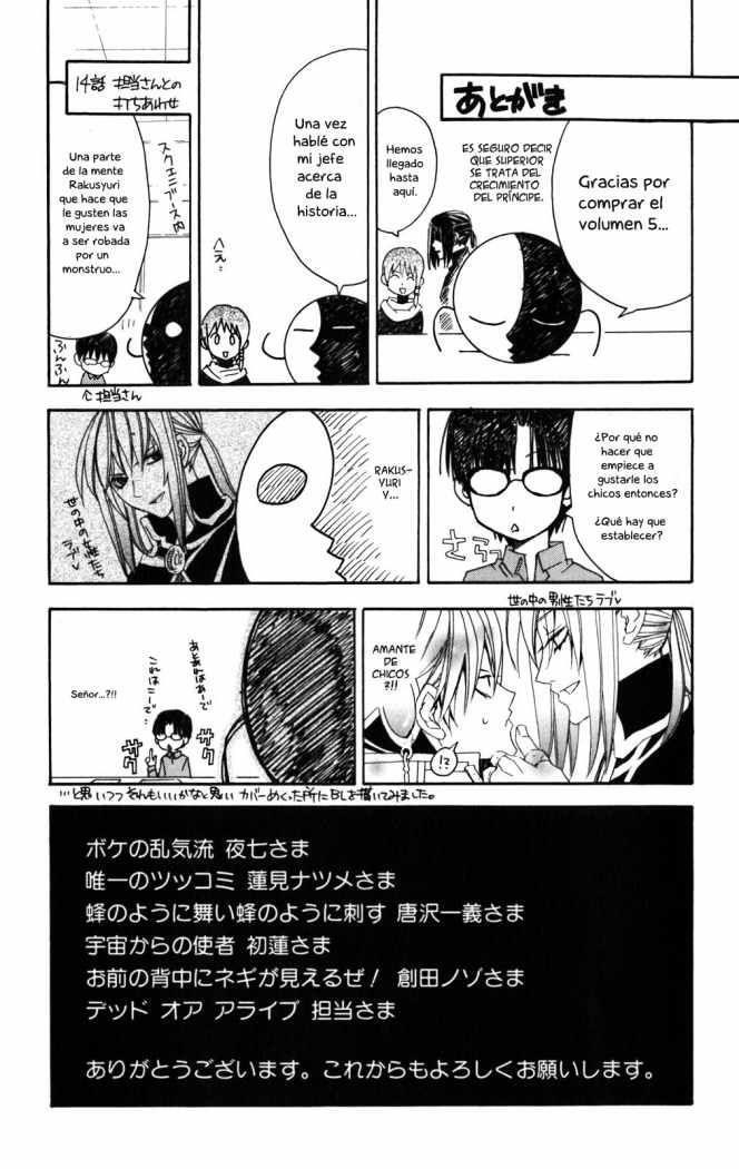 Capitulo 15 page 76