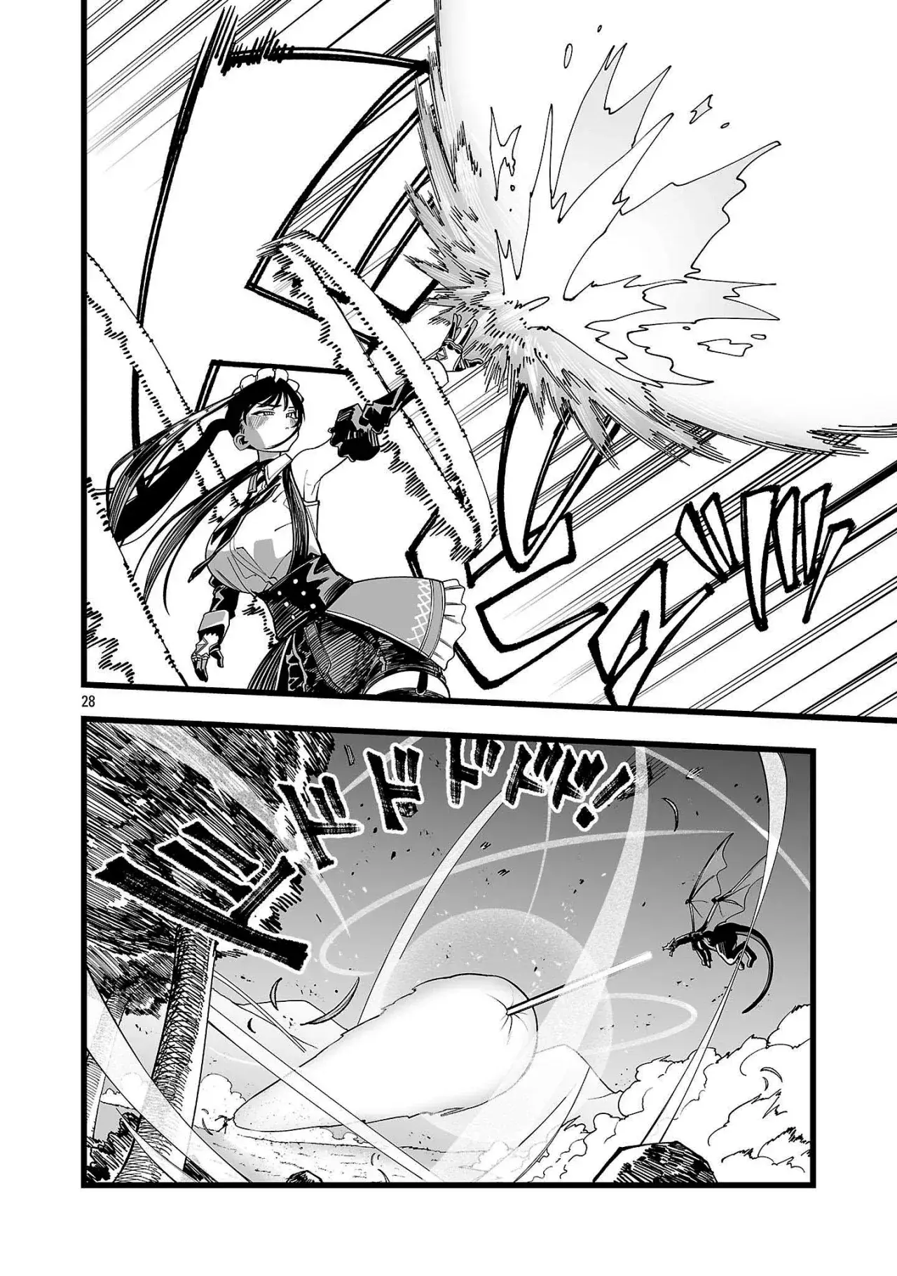 Capitulo 1 page 34