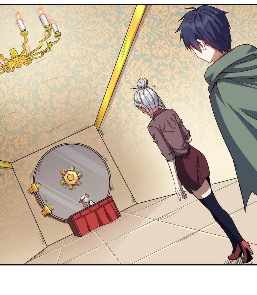 Capitulo 22 page 14
