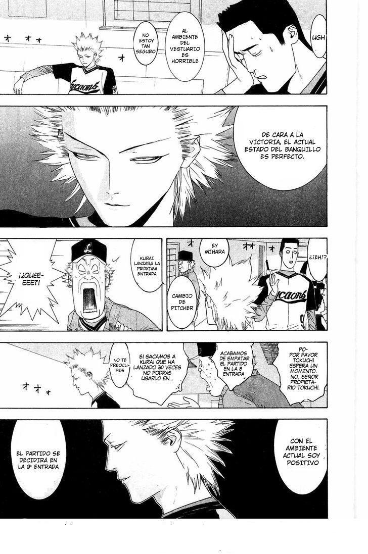 Capitulo 131 page 8