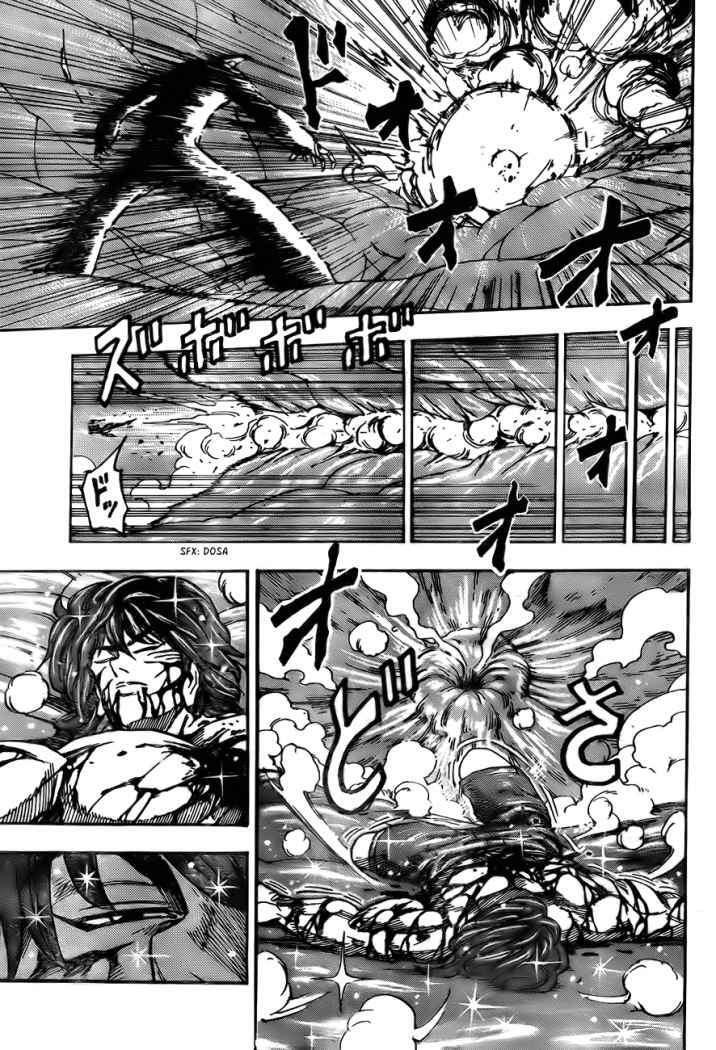 Capitulo 50 page 16