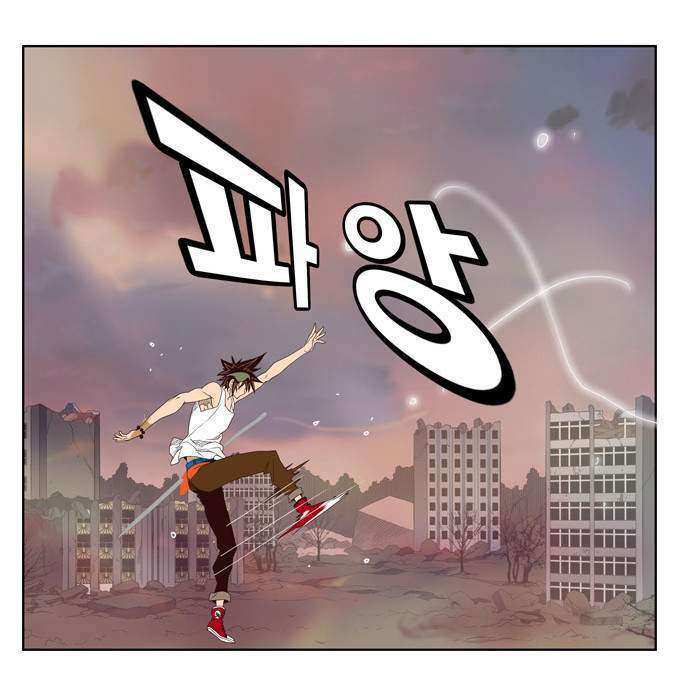 Capitulo 127 page 41