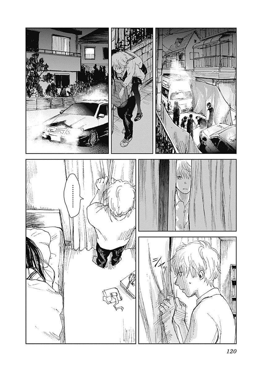 Capitulo 4 page 18