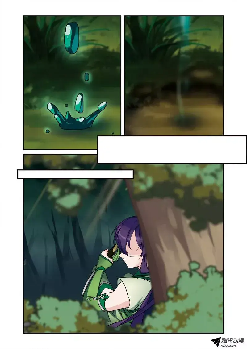 Capitulo 42 page 21