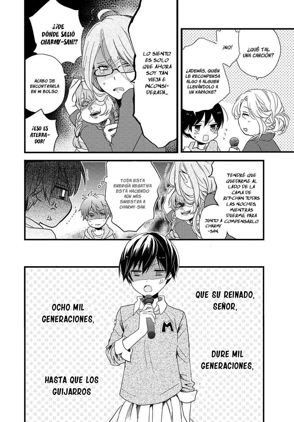 Capitulo 47 page 12