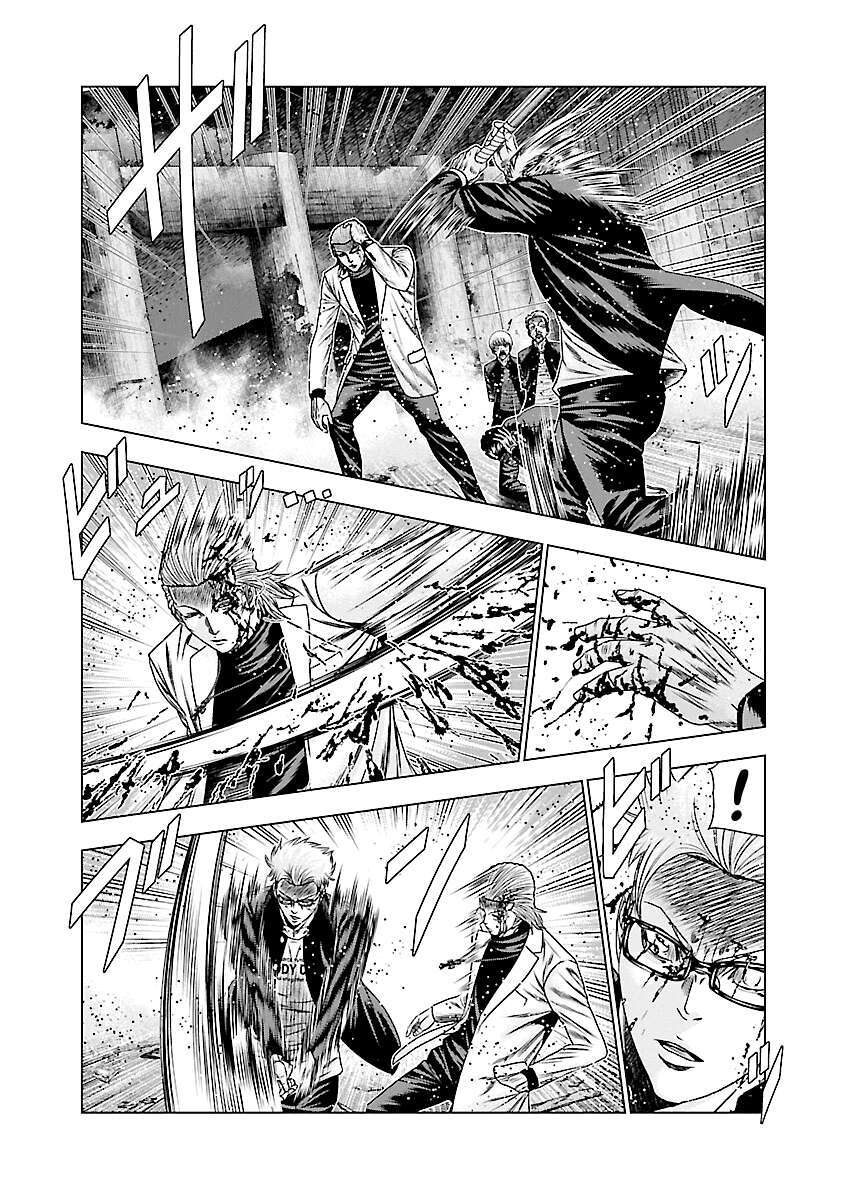 Capitulo 184 page 4