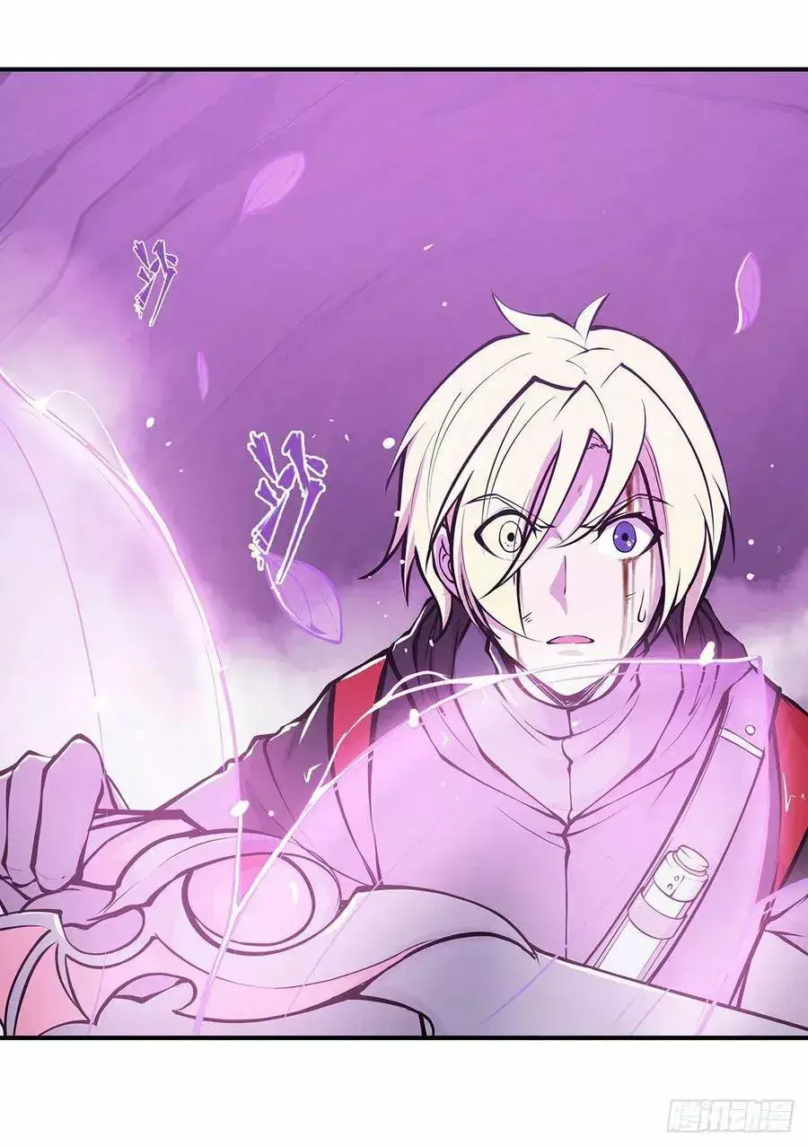 Capitulo 71 page 26