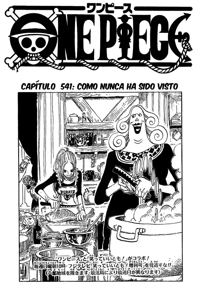 Capitulo 541 page 1