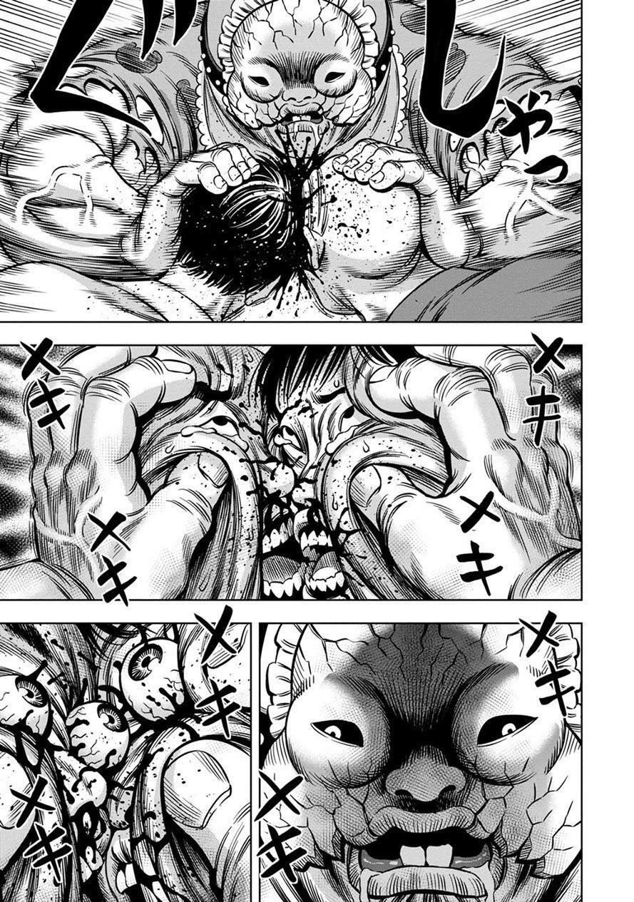 Capitulo 55 page 14