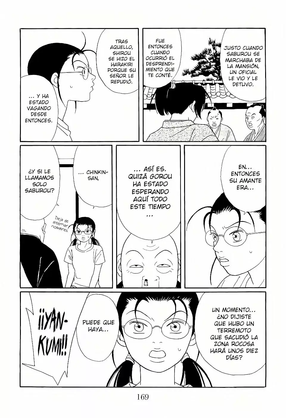 Capitulo 124.50 page 21
