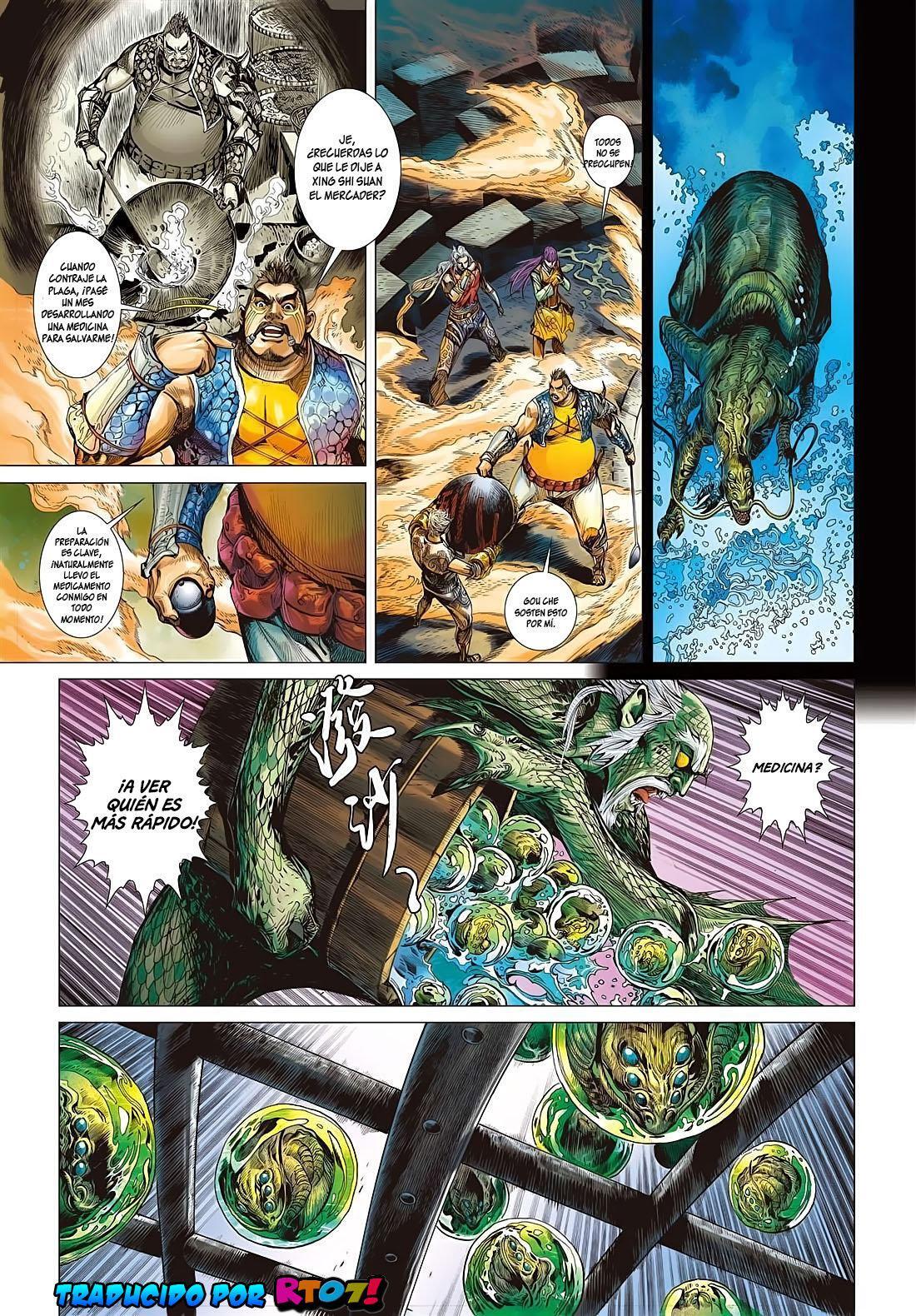 Capitulo 15 page 17
