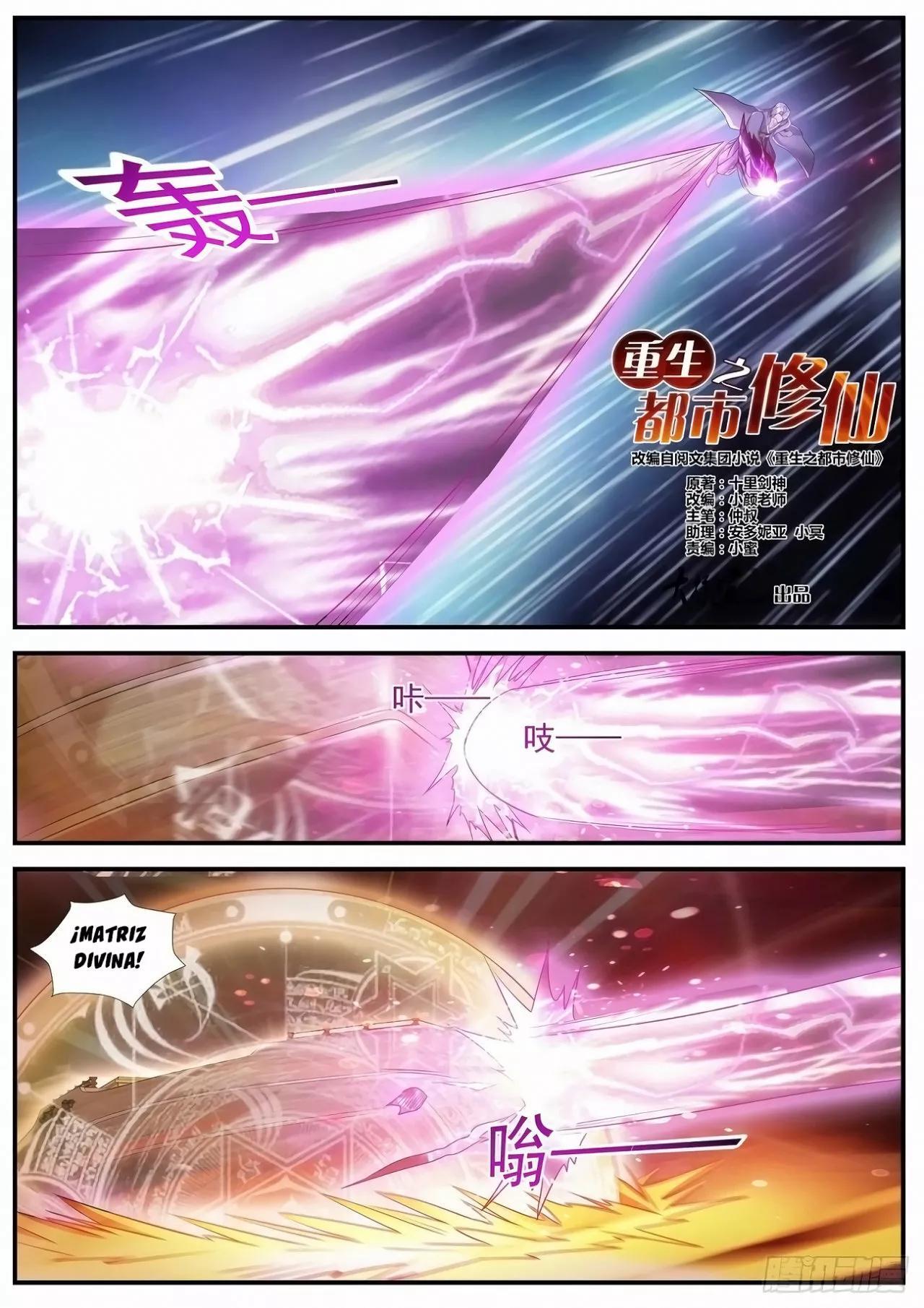 Capitulo 592 page 3