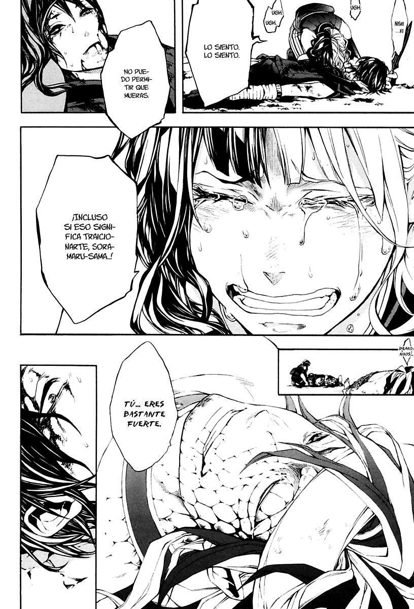 Capitulo 17 page 94