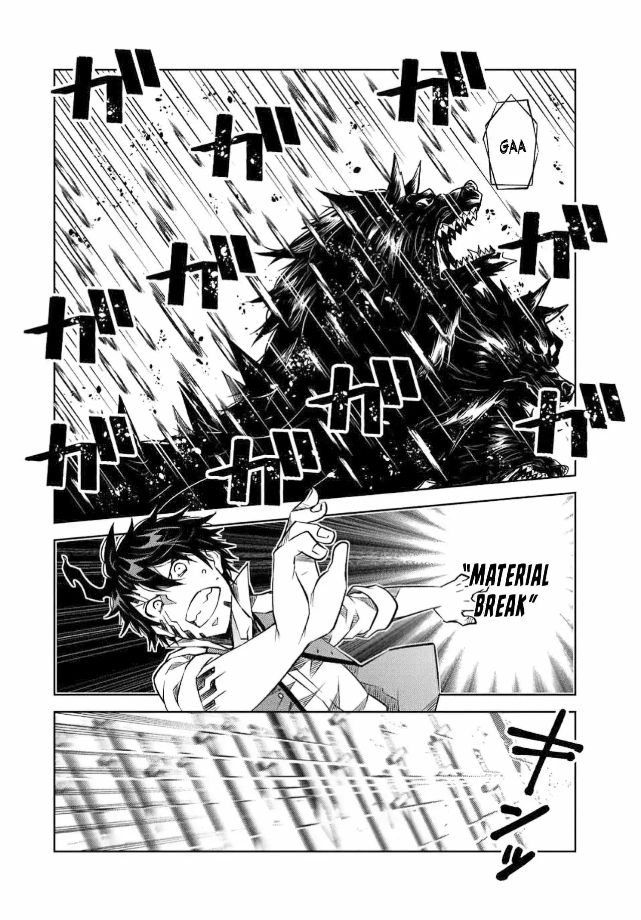 Capitulo 112 page 6