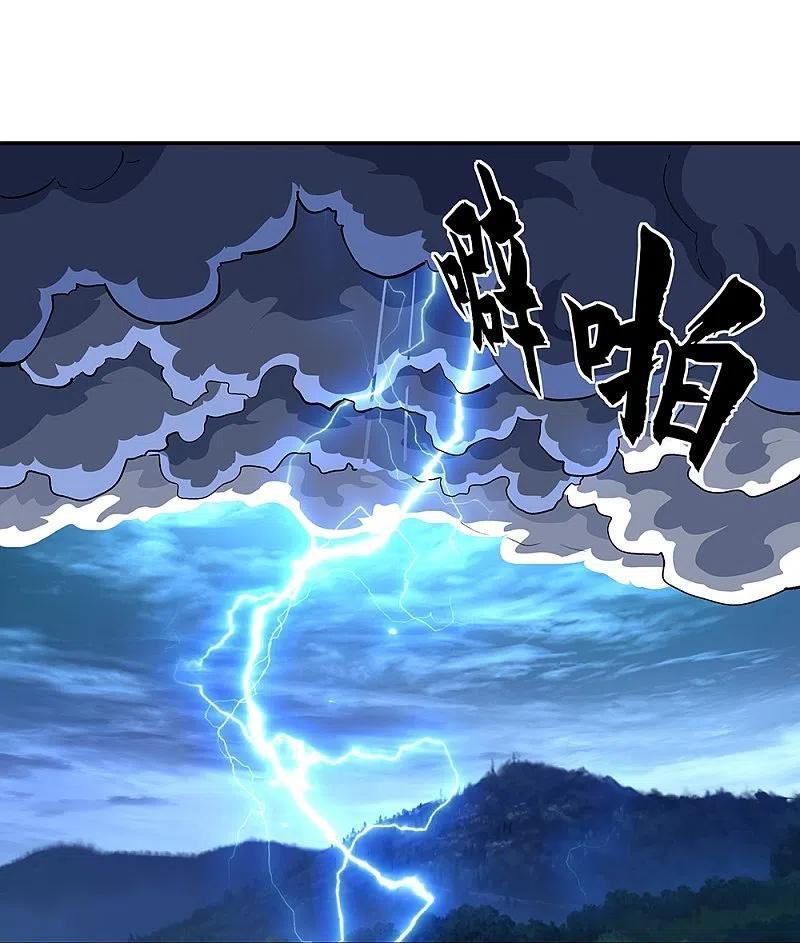 Capitulo 330 page 37