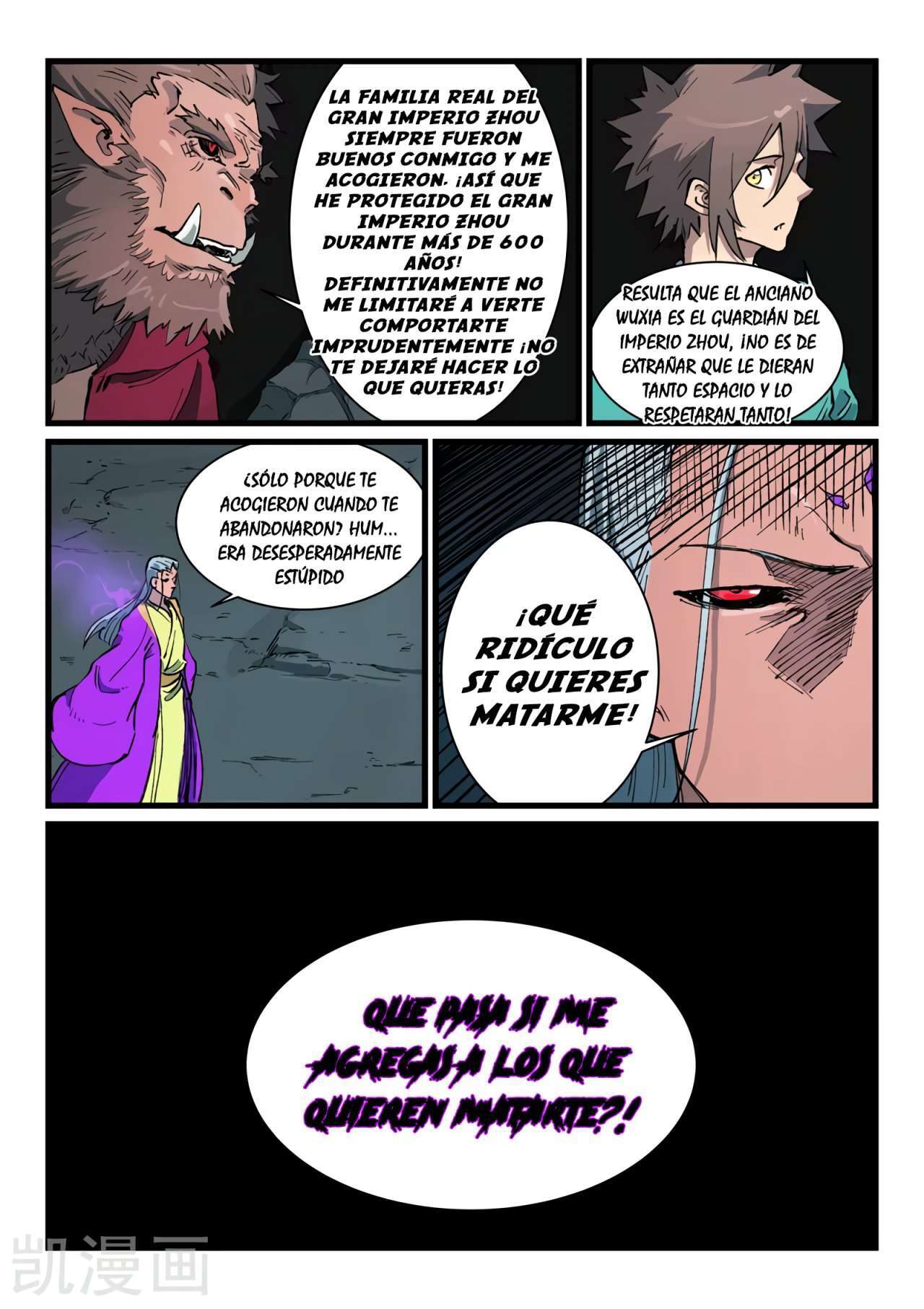 Capitulo 420 page 12
