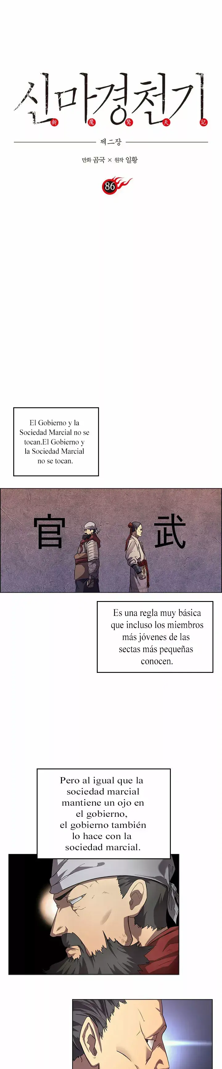 Capitulo 86 page 3