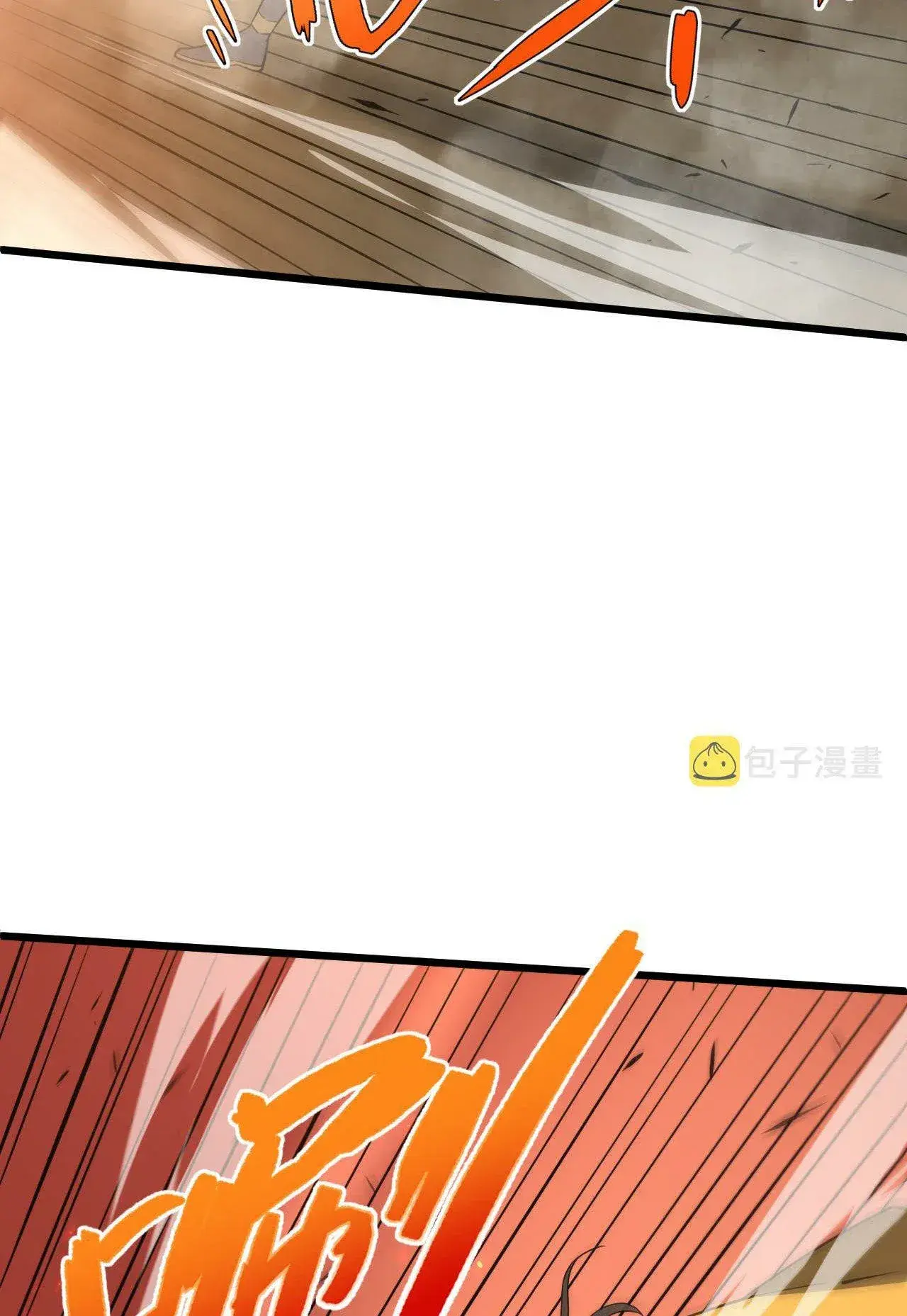 Capitulo 53 page 33