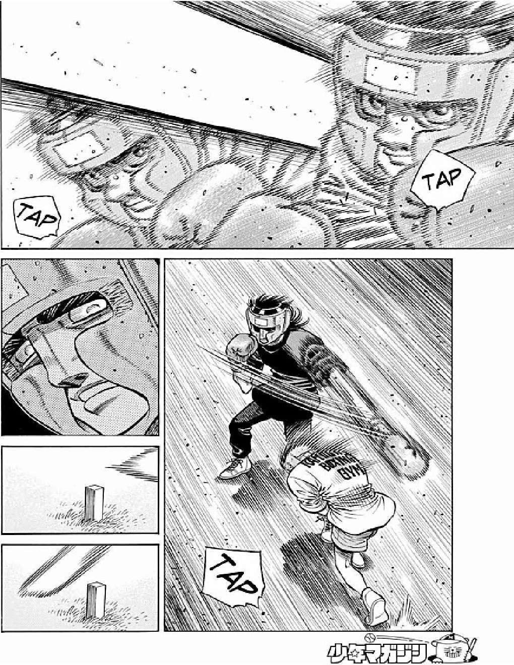 Capitulo 1435 page 14