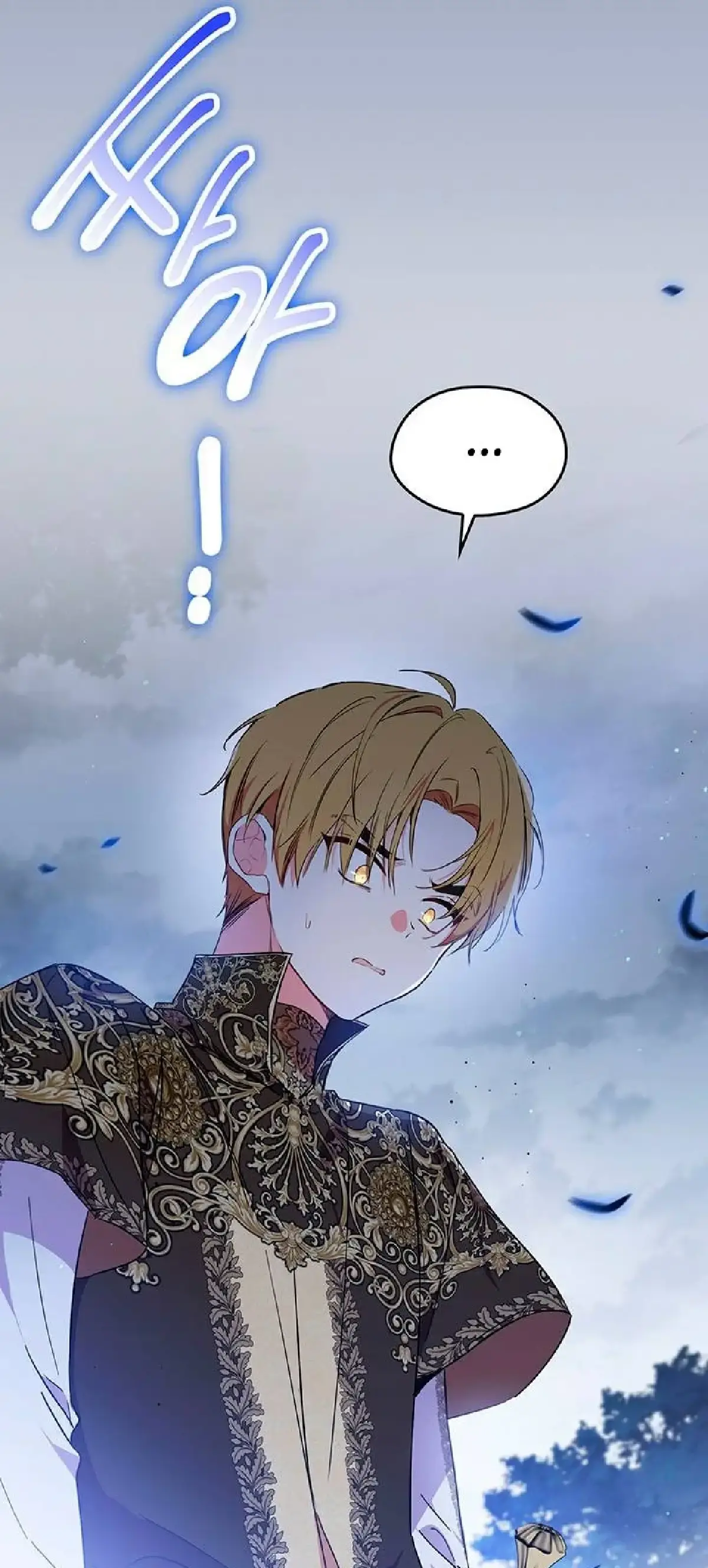 Capitulo 71 page 34