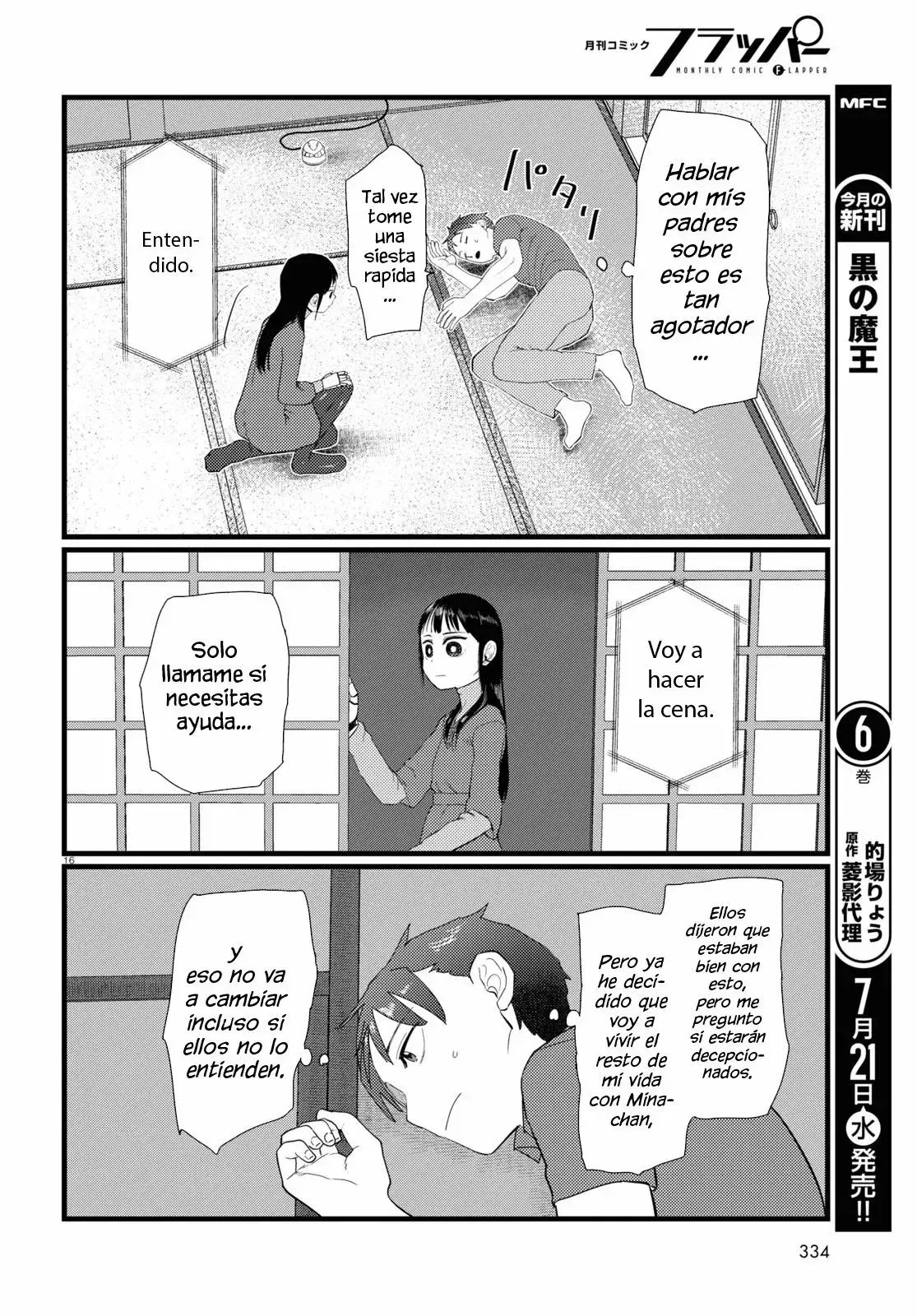 Capitulo 23 page 17