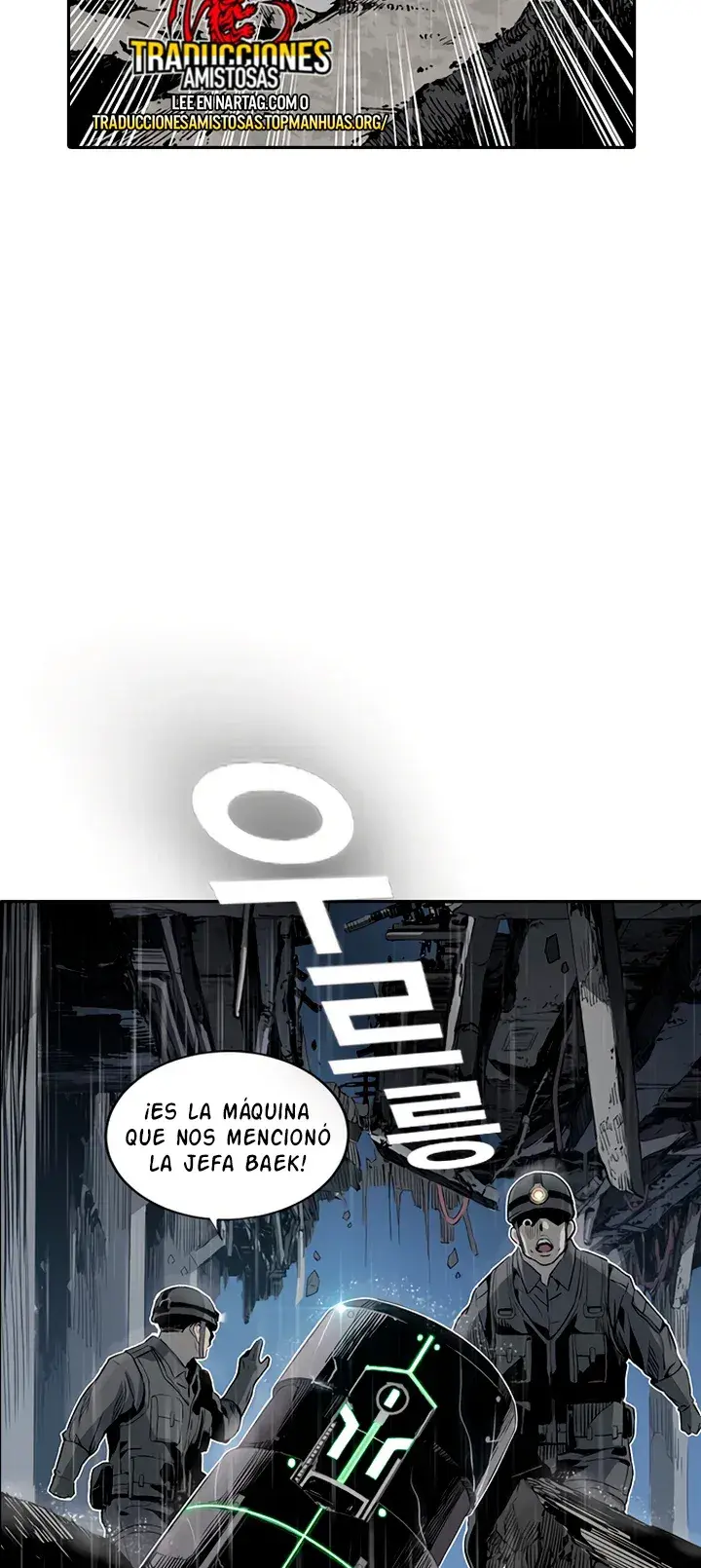 Capitulo 18 page 11