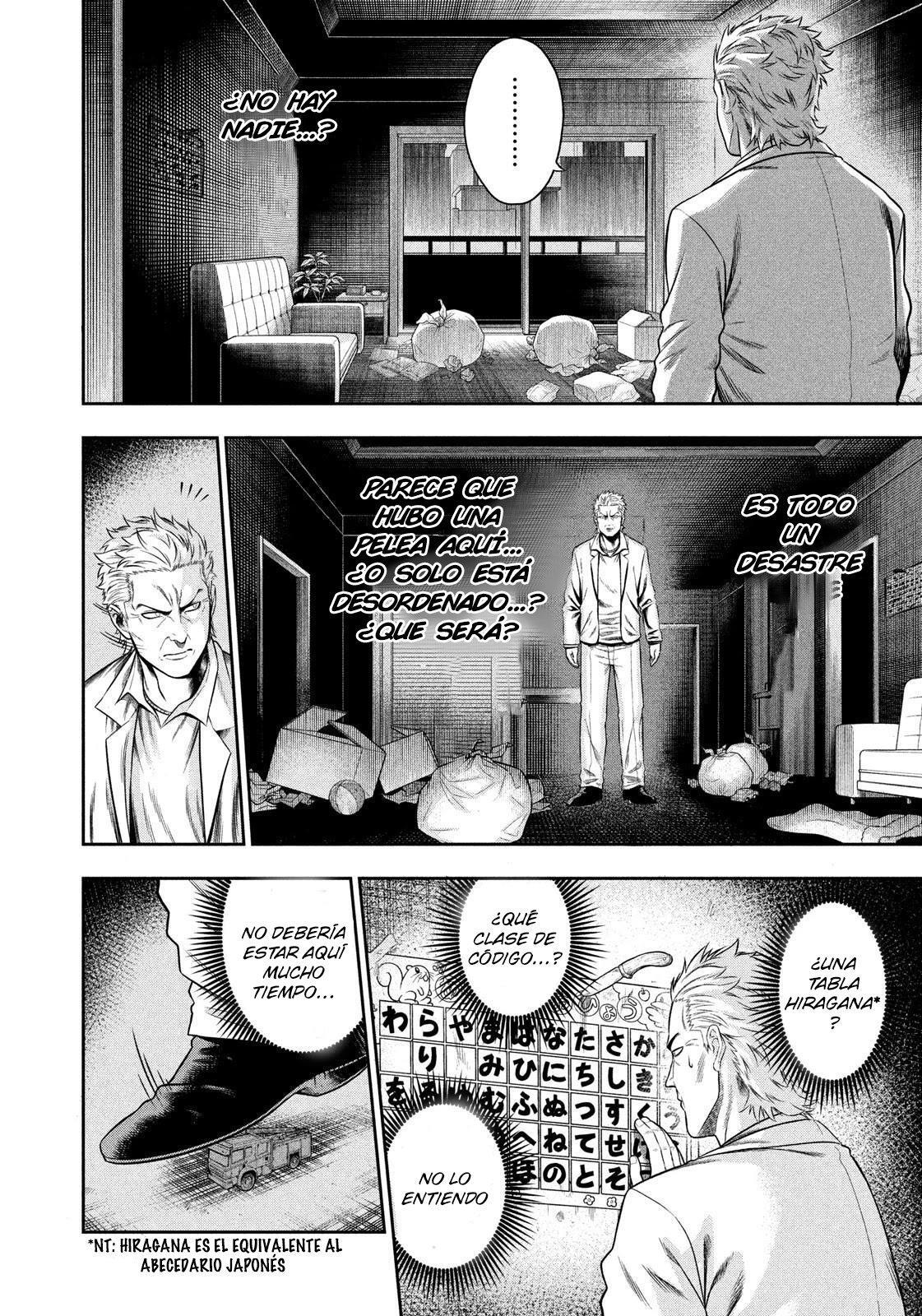 Capitulo 3 page 5