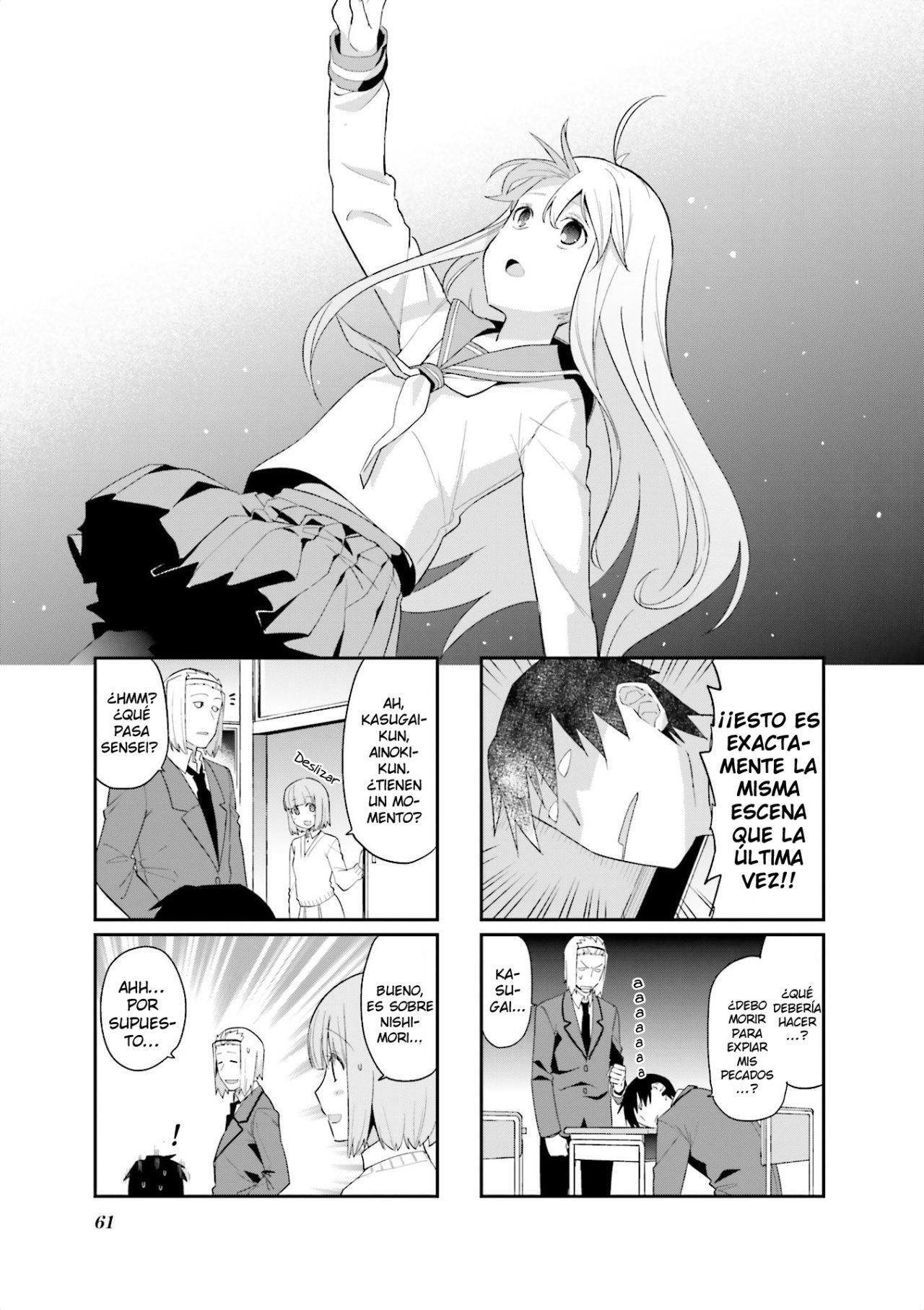 Capitulo 76 page 1