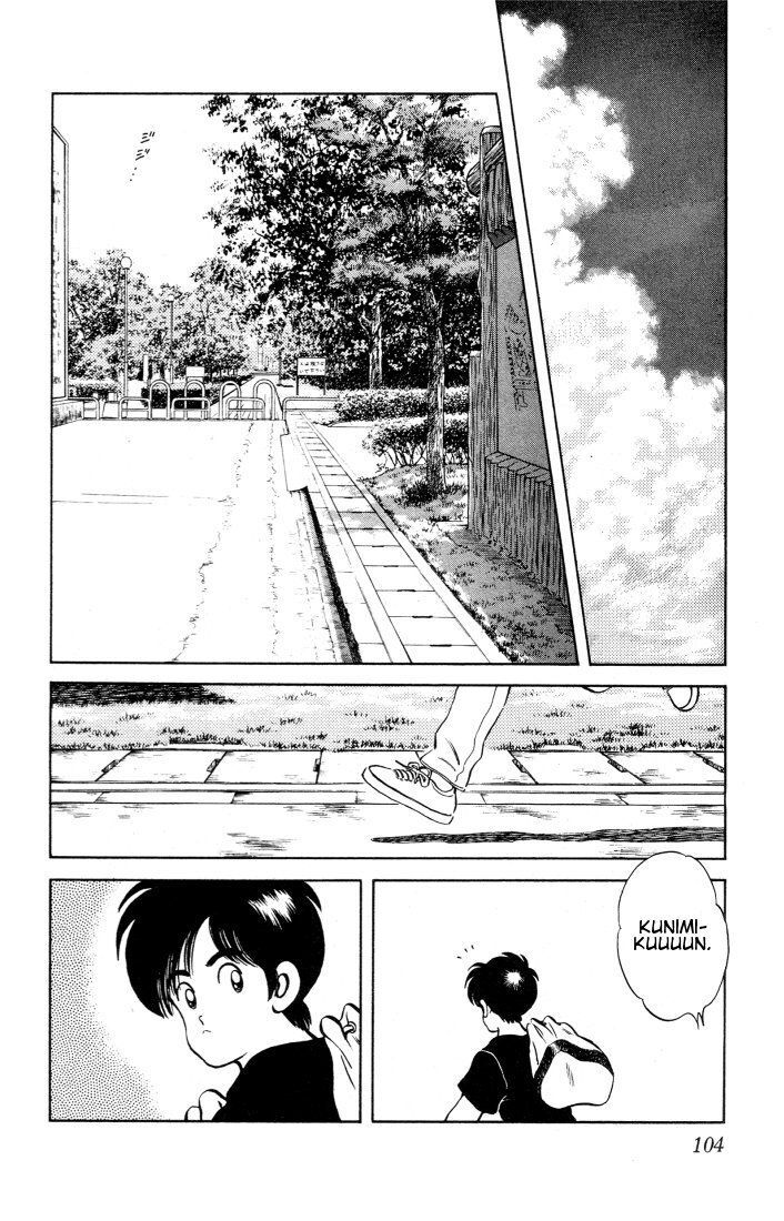 Capitulo 25 page 10