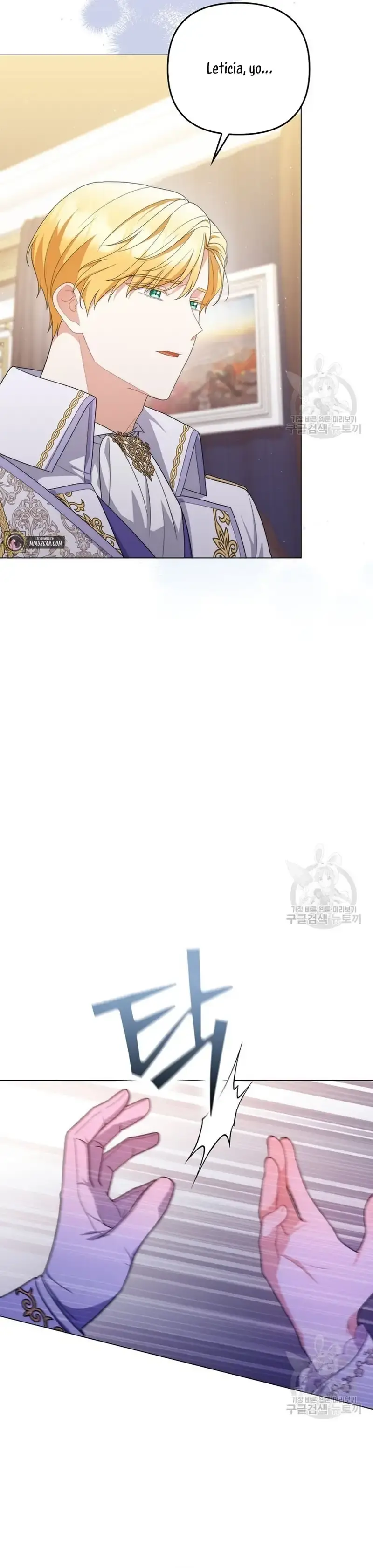 Capitulo 69 page 38
