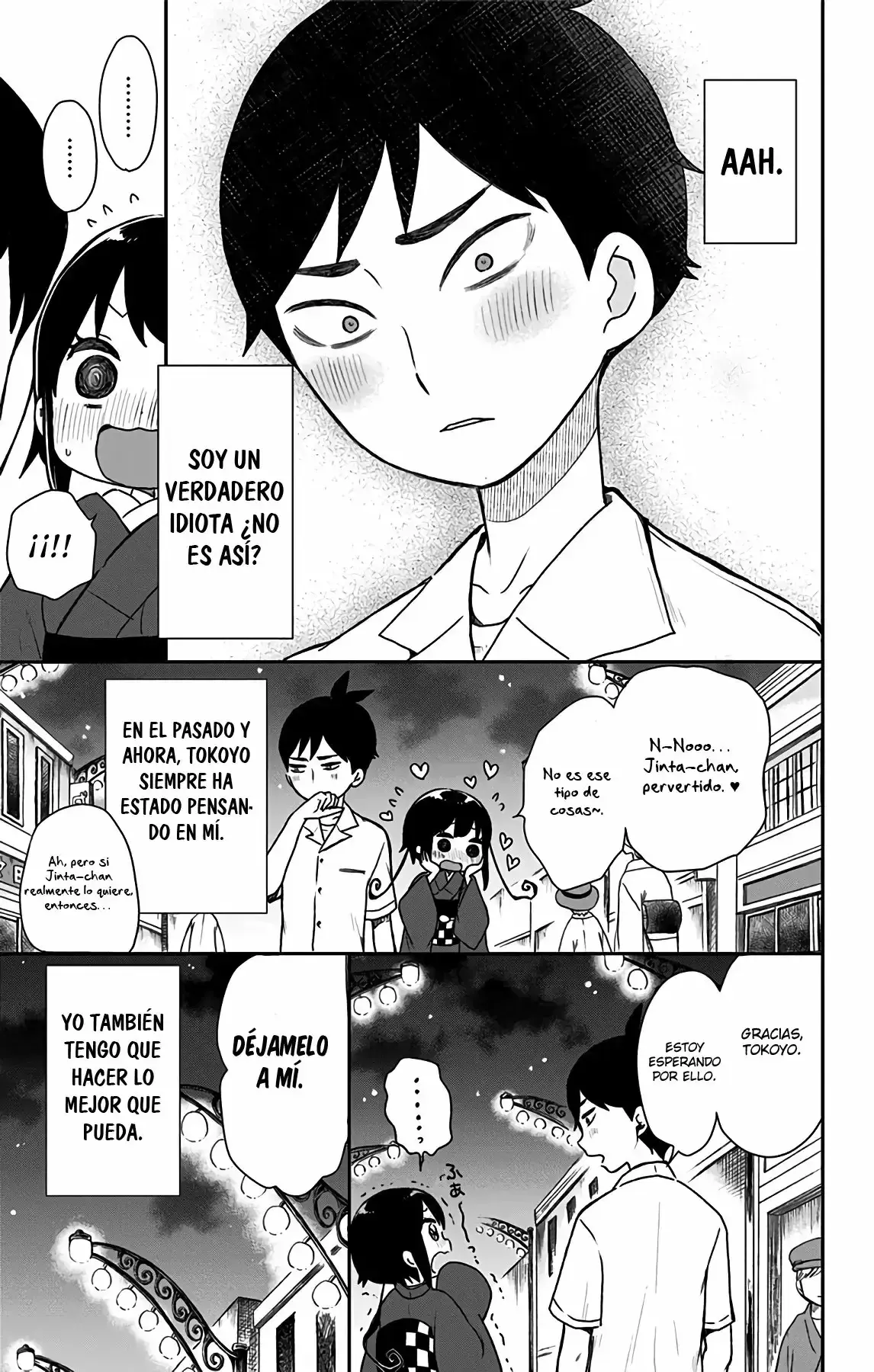 Capitulo 17 page 16