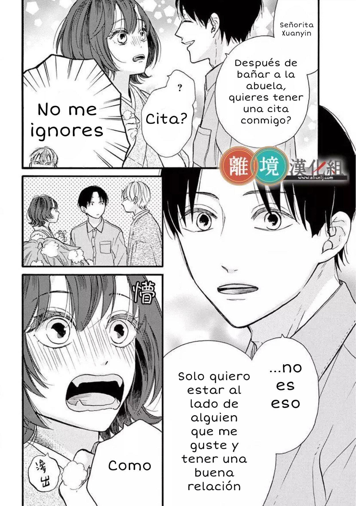 Capitulo 3 page 20