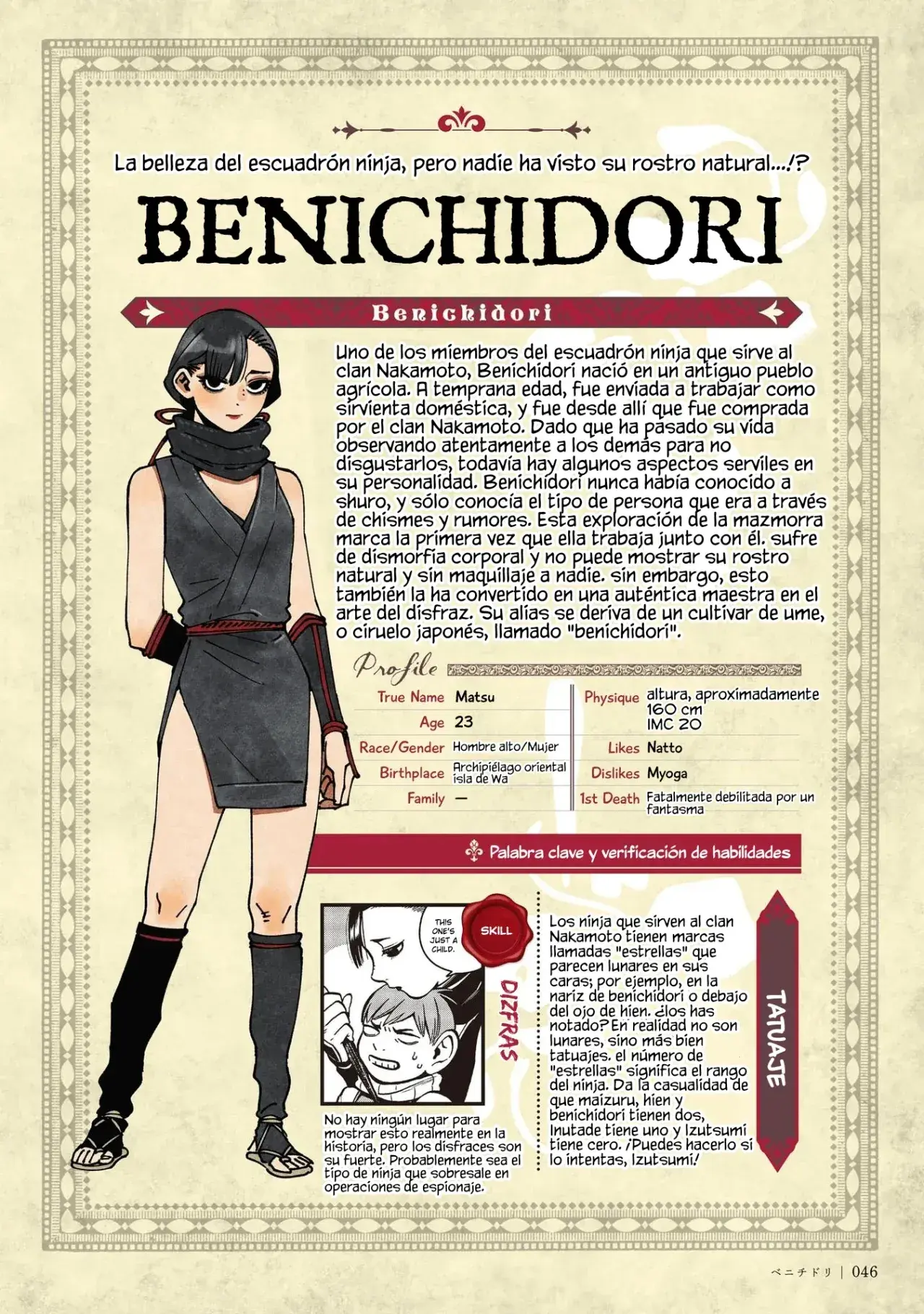 Capitulo 96.01 page 13