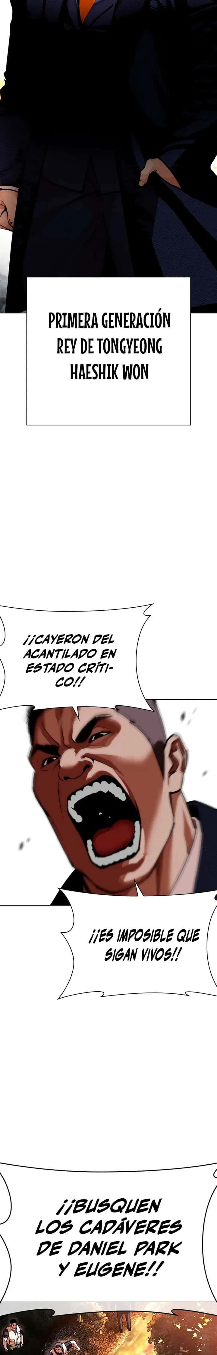 Capitulo 607 page 33
