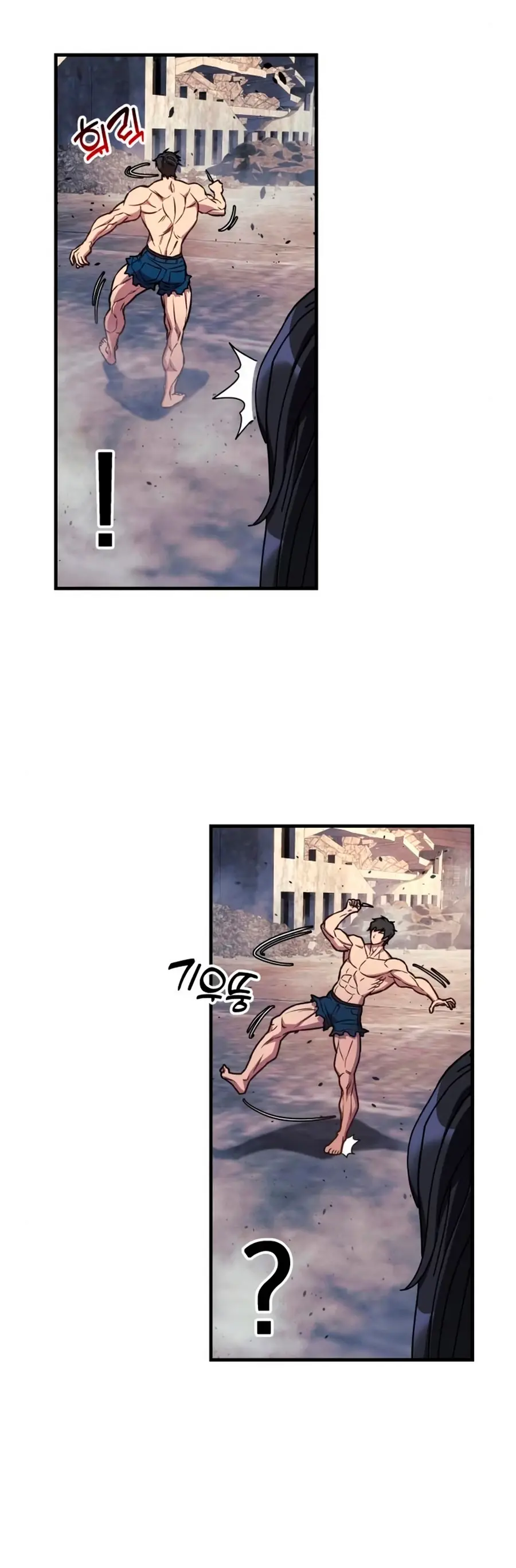 Capitulo 25 page 43
