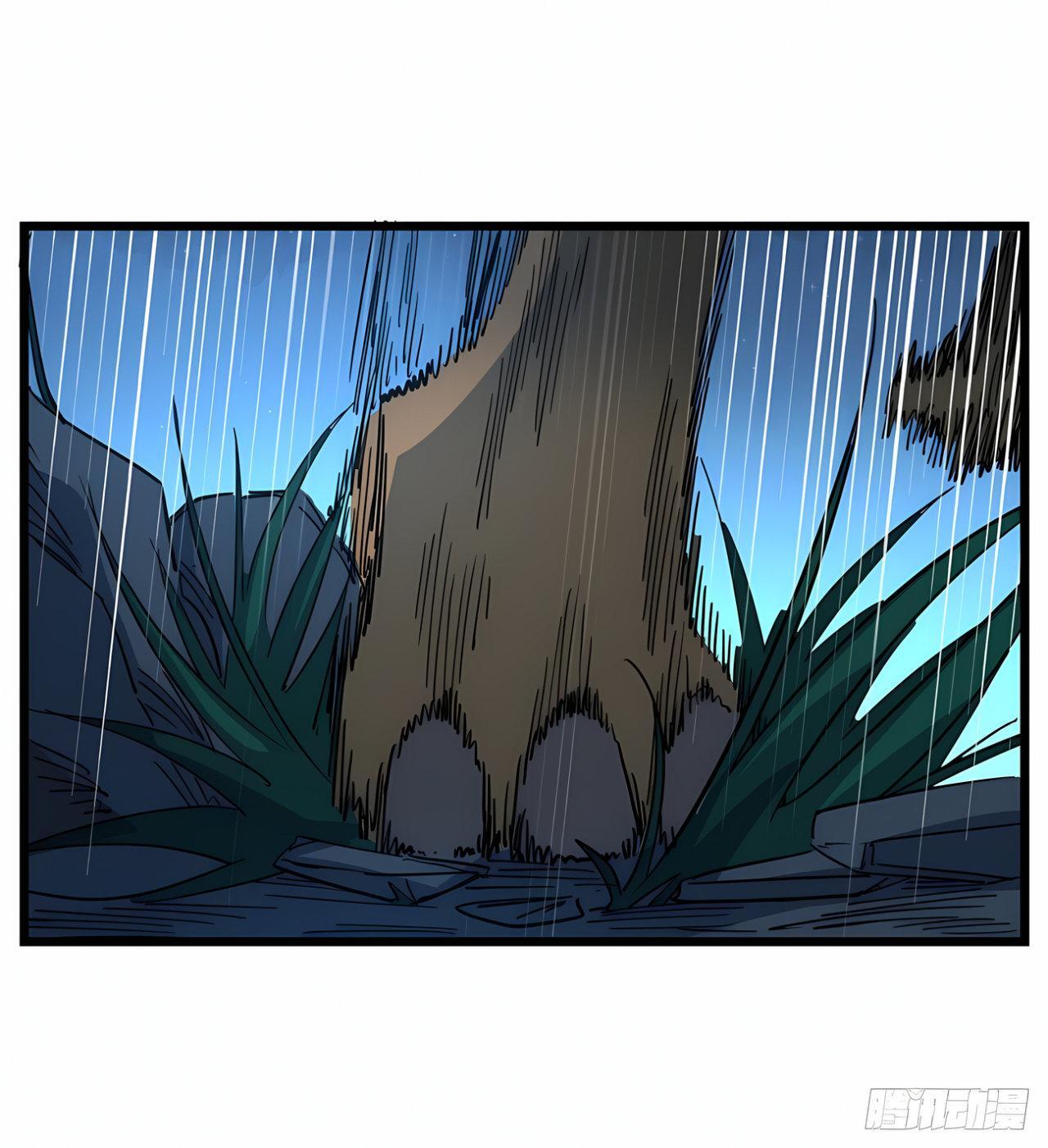Capitulo 57 page 71