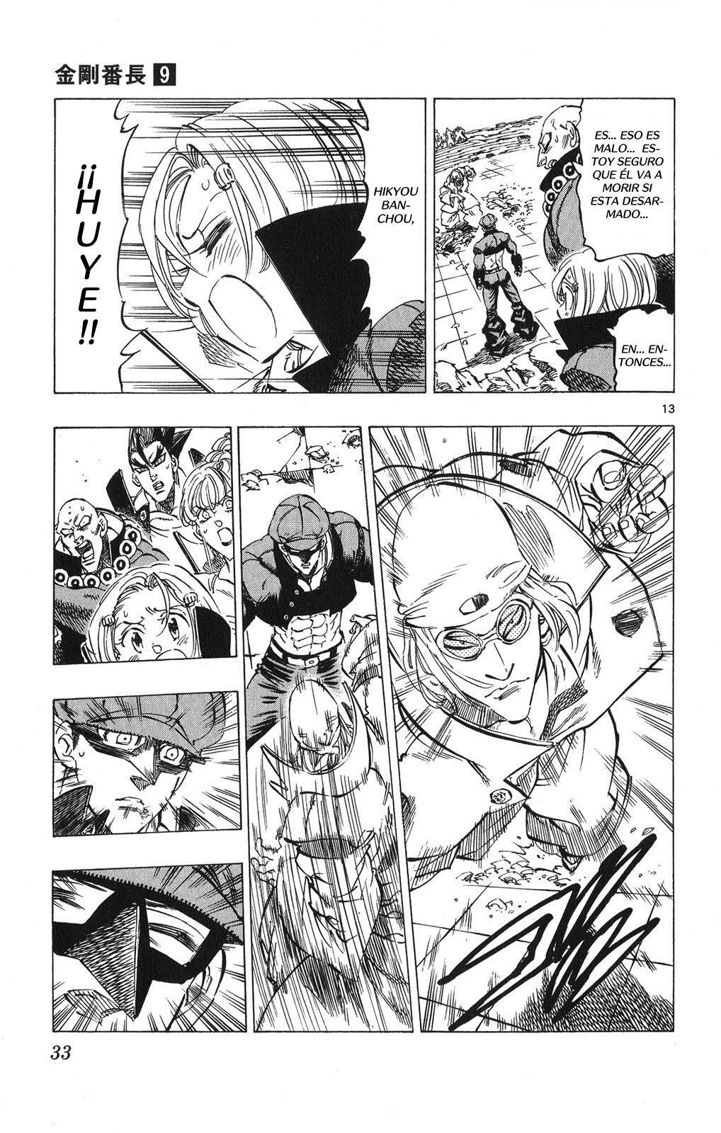 Capitulo 77 page 14