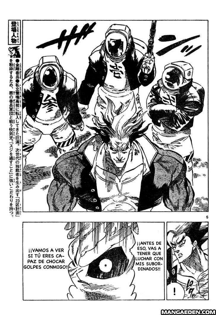 Capitulo 25 page 6