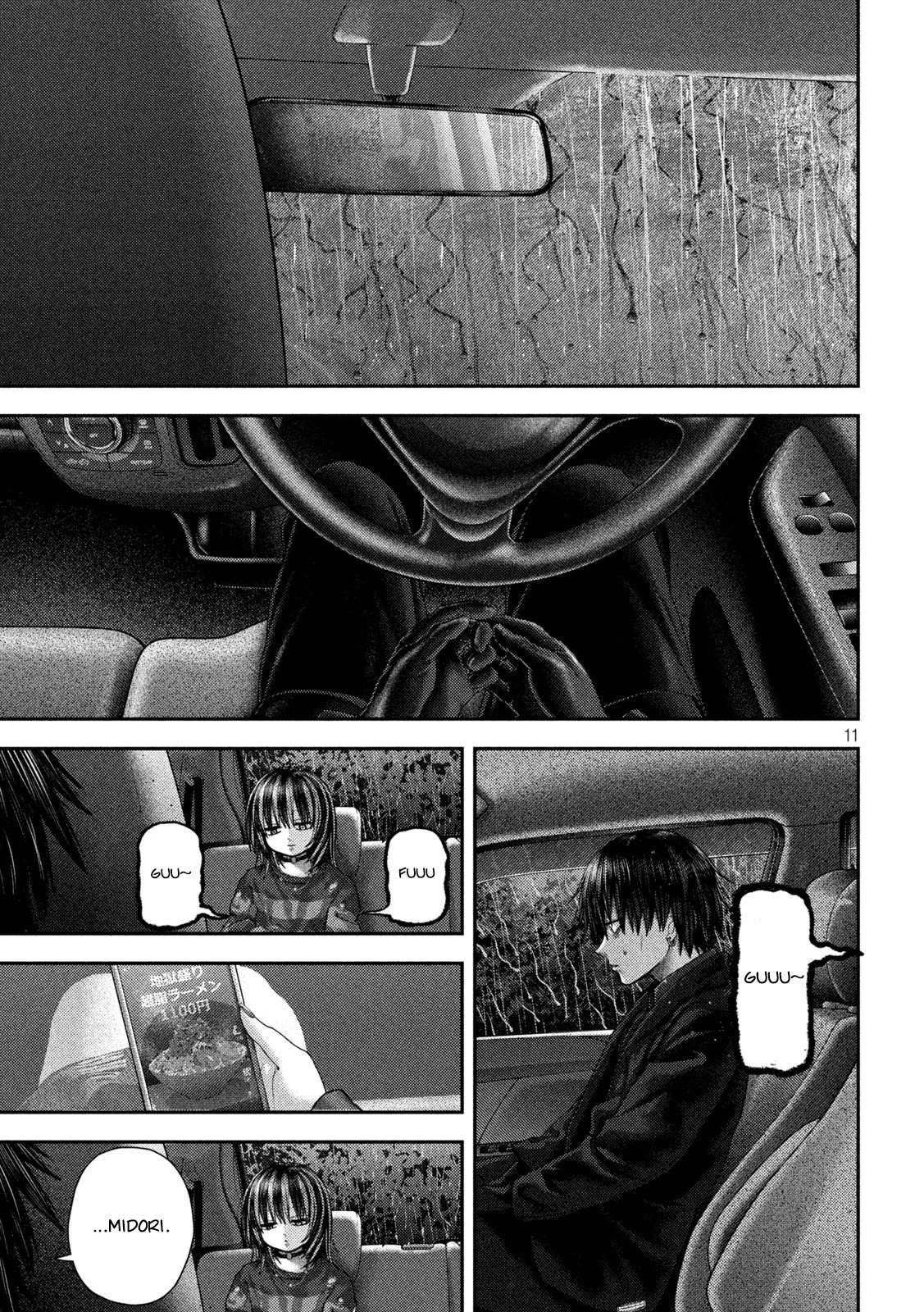 Capitulo 71 page 7