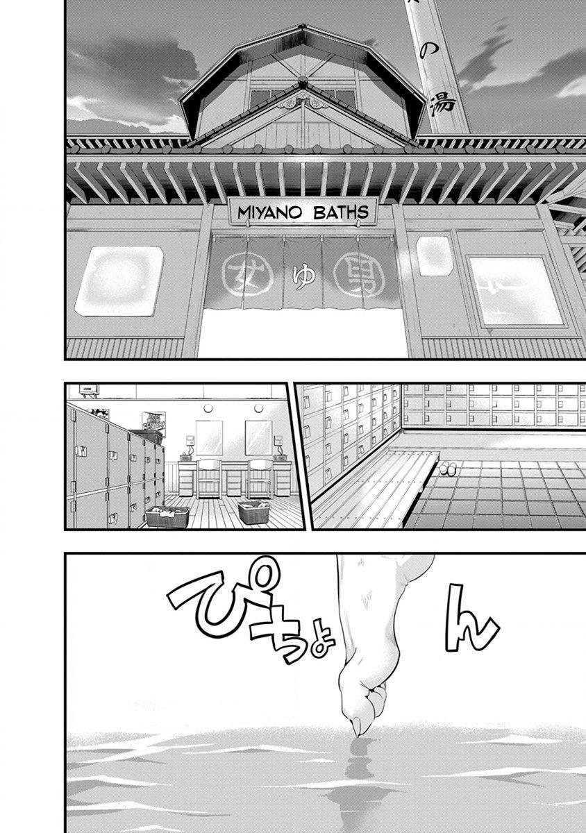 Capitulo 56 page 11