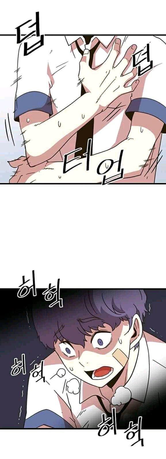 Capitulo 1 page 51