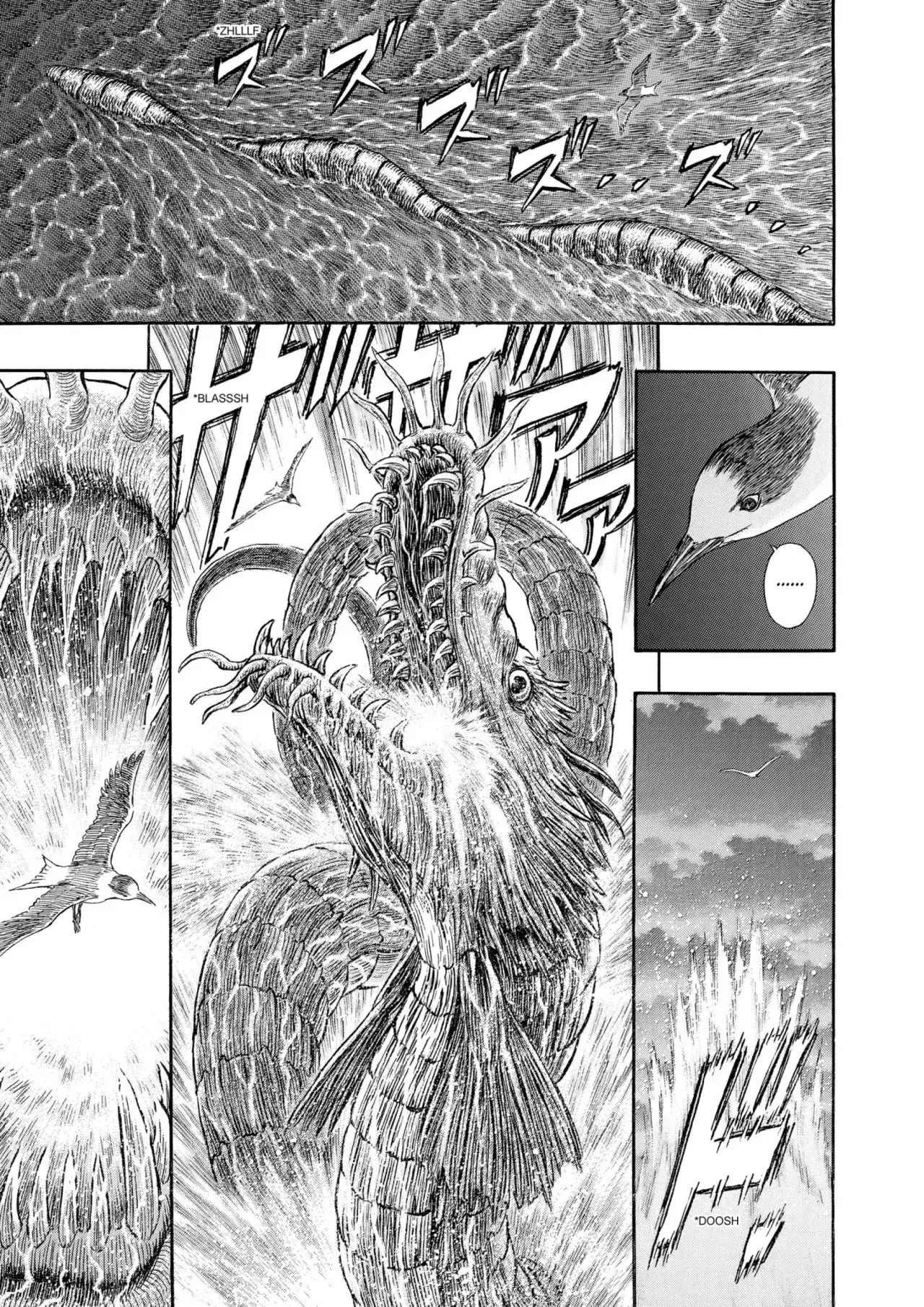 Capitulo 308 page 7