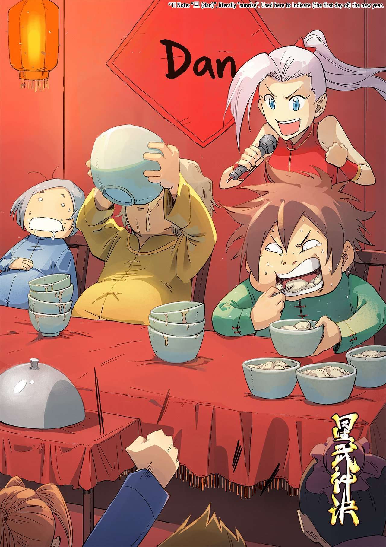 Capitulo 311 page 1