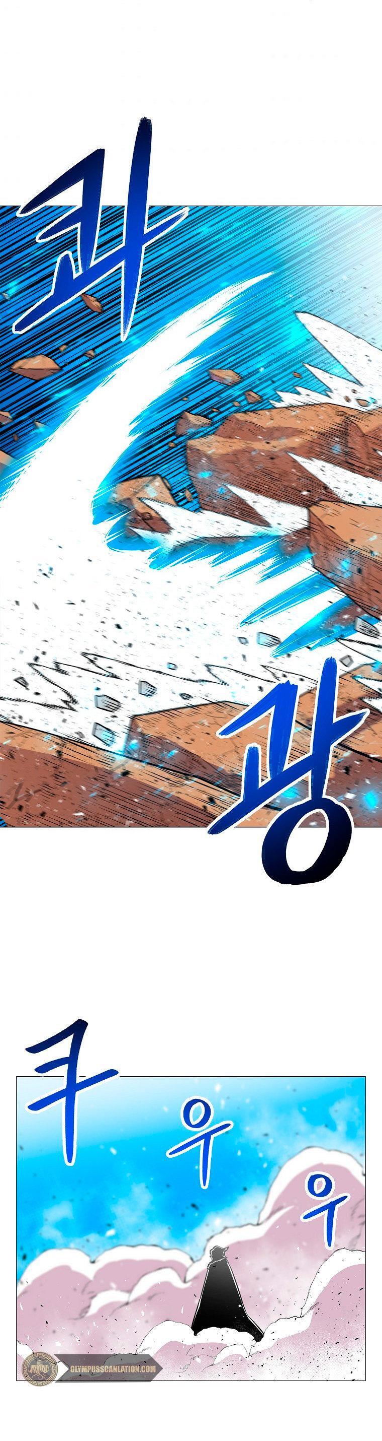 Capitulo 40 page 19